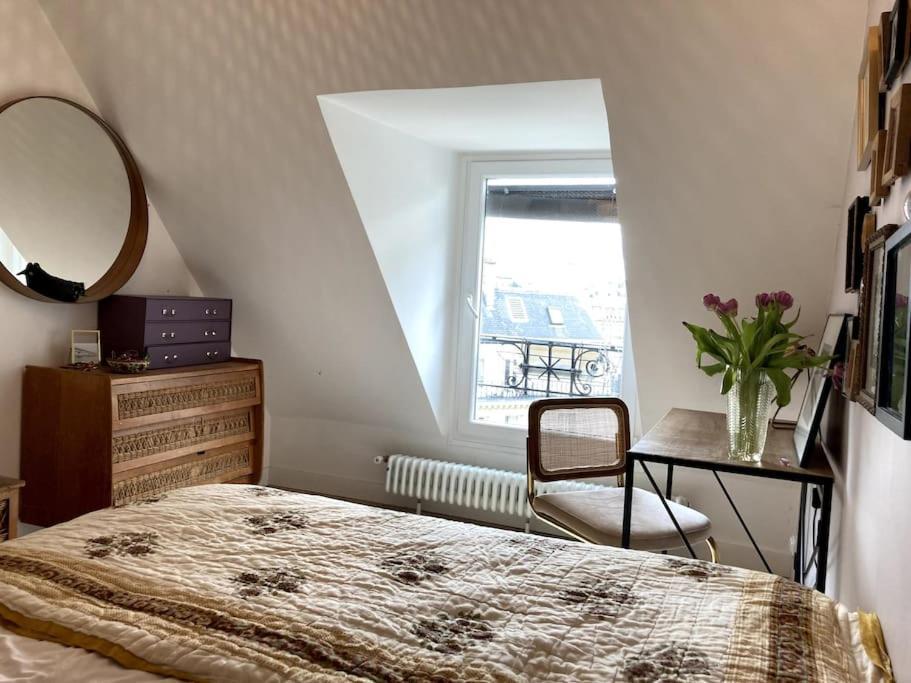 Appartement Cosy Dans Le 9E Παρίσι Εξωτερικό φωτογραφία